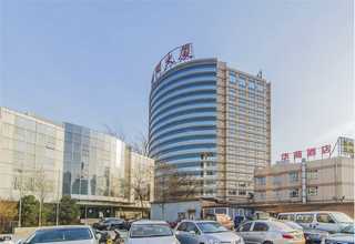 虹口区彩宣传海报单页