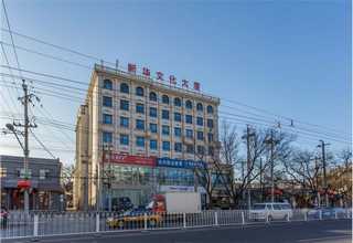 上海实验室咨询