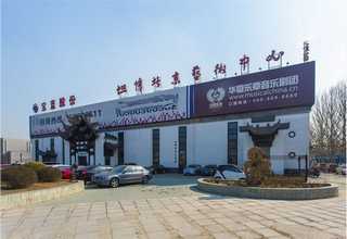 梅州地铁招工无套路