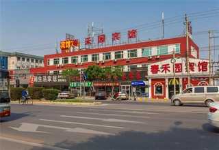 中山小型保洁船价格