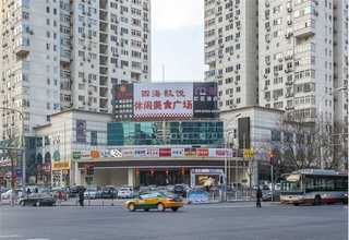 河北高温热解焚烧炉生活垃圾机构